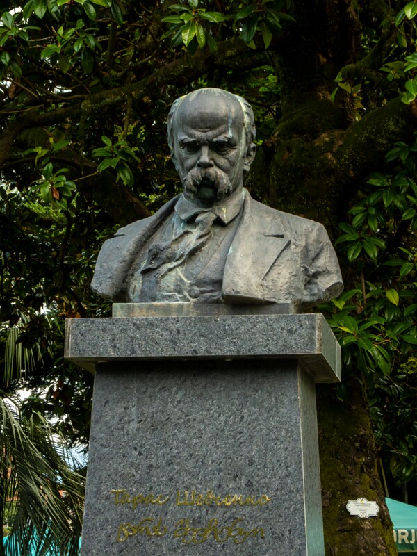 Batumi Boulevard  2025-08-20 3-2