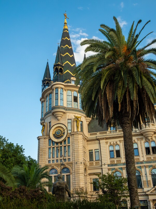 Batumi Old National Bank  2025-08-21 2-10
