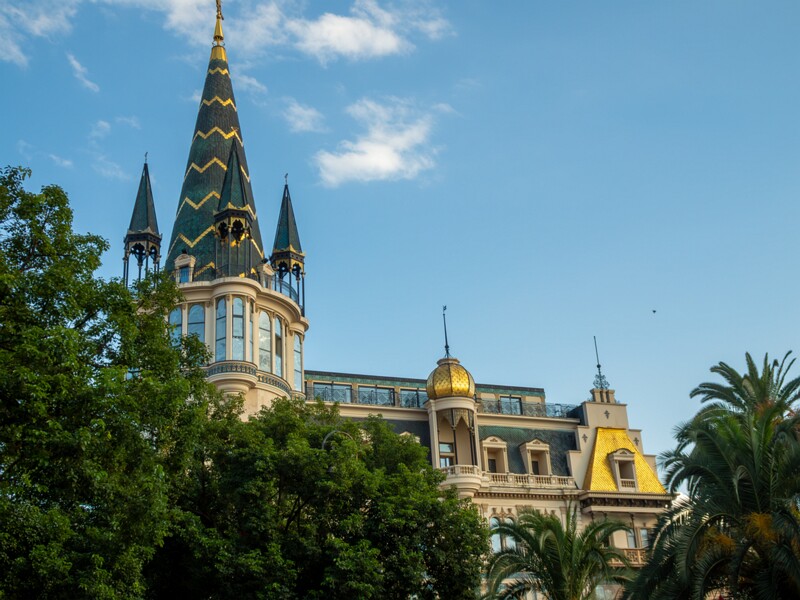 Batumi Old National Bank  2025-08-21 2-3