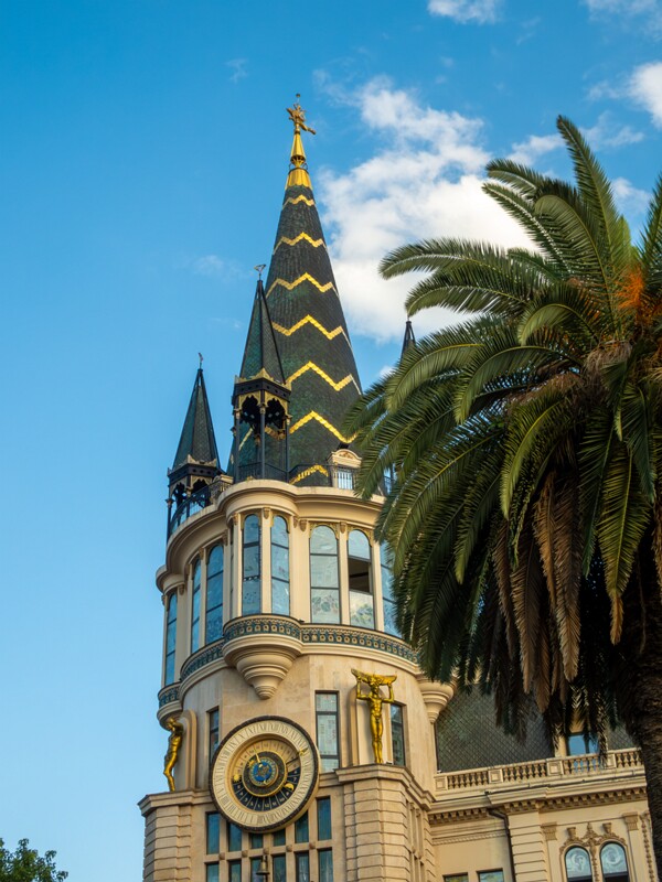 Batumi Old National Bank  2025-08-21 2-6