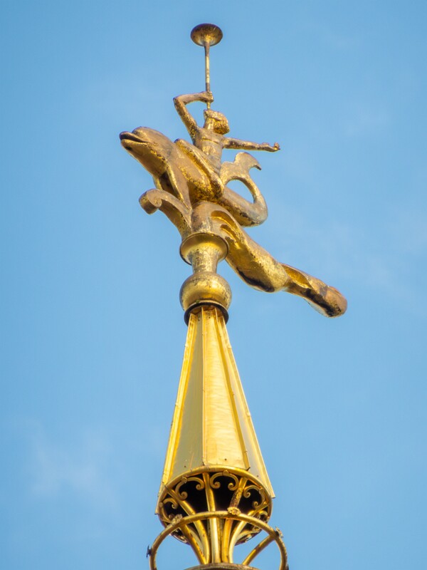 Batumi Old National Bank  2025-08-21 2-8