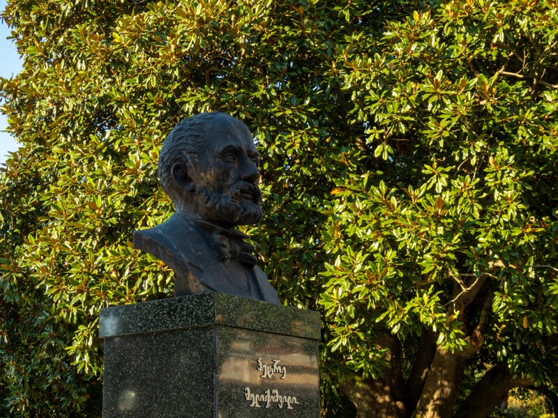 Petre Melikishvili  2025-08-18 1-3