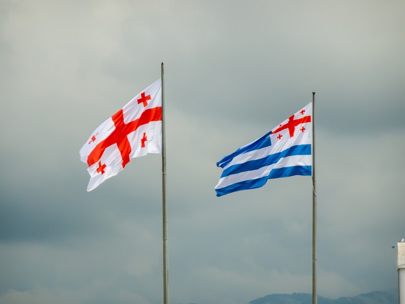 Georgia and Adjara flags  2025-08-20 1