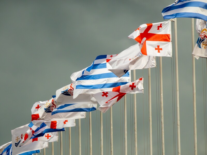 Georgia and Adjara flags  2025-08-20 2-2