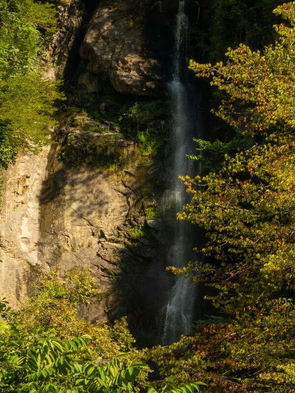 Makhuntseti Waterfall